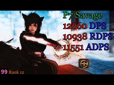 FFXIV - P7S 12660 DPS Rank 12 99% 10938 RDPS / 99% 11551 ADPS i625 | SAM PoV (Filler Rotation)