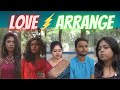 Love Marriage Vs Arrange Marriage KolaHall