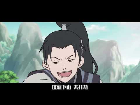 Kaiju Yi Zuo Shan