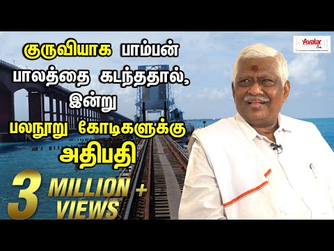 வெற்றிக்கு முதல் படி பசிதாங்குவதும்,கடின உழைப்பும் – வீடியோ! வெற்றிக்கு முதல் படி பசிதாங்குவதும்,கடின உழைப்பும் – வீடியோ!