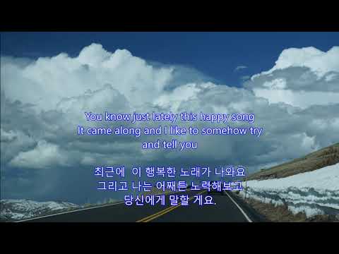 Jennifer Juniper - Donovan || with lyrics (영어가사/한글번역)