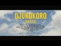 Watch the trailer for ‘Ojukokoro’ starring Wale Ojo, Seun Ajayi, Ali Nuhu, Oyetoro Hafiz, Linda Ejiofor