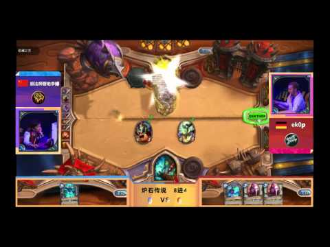 WCA 2014 Ro8: LiBo vs Ek0p (03.10.2014)