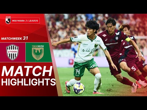  Vissel Kobe vs. Tokyo Verdy - Game Highlights | 2...