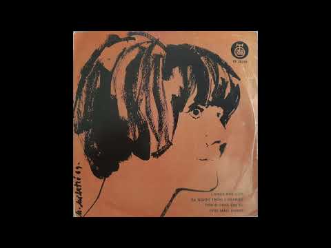 Senka Veletanlić & Džez Orkestar RTB - Otkud sada sve to [Yugo soul, PGP RTP, 1969]
