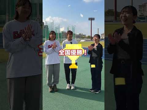 看護学科 Vol.13_バスケで全国１位！#shorts #福岡大学