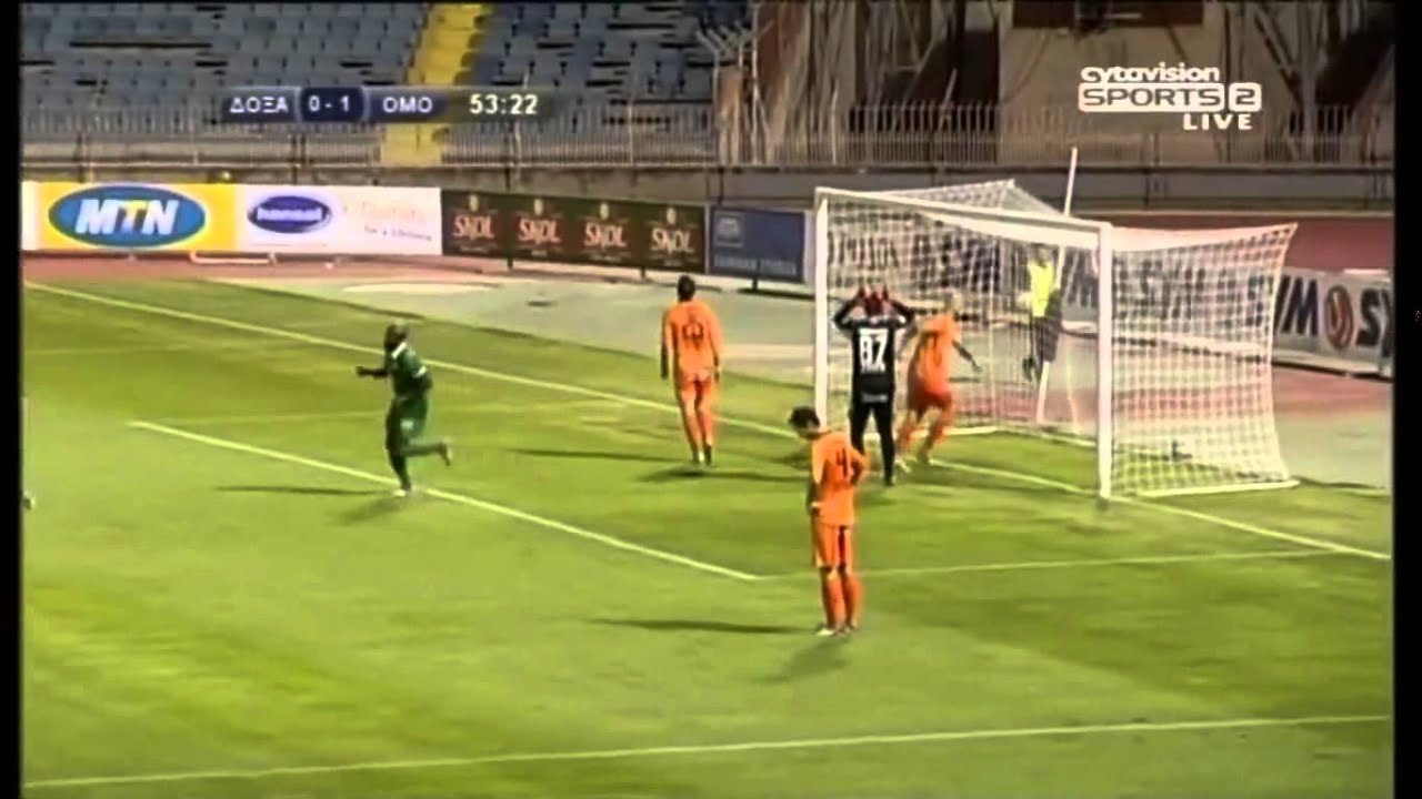 stigmiotipa doxa OMONOIA
