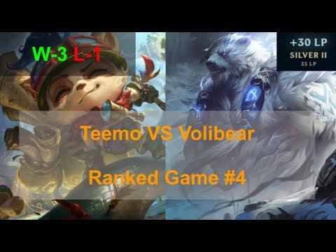 Ranked Game #4  /  Teemo VS Volibear Top Lane