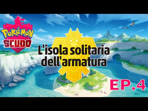 POKEMON SCUDO - DLC ISOLA DELL'ARMATURA - ESPLORANDO L'ISOLA