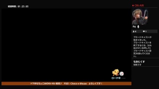［いたスト］対戦します！