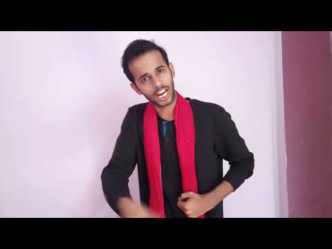 Piyush Singh UP tone aud...