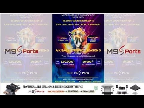 || AK SAGAR TROPHY - 2025 | LIVE FROM SAKLESHPURA || DAY - 02 ||