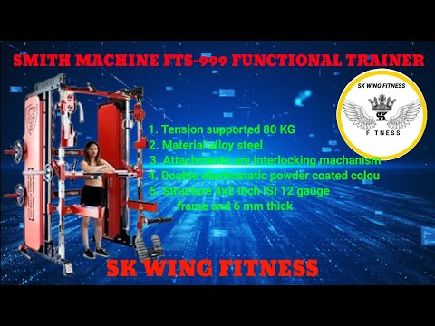 Smith Machine FTS-999 Functional Trainer gama fitness