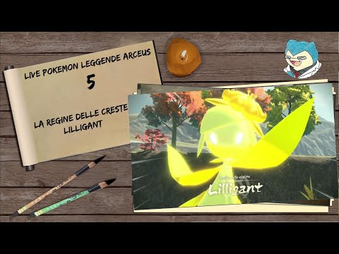 Pokèmon Leggende Arceus Blind Run #05 - La regina delle creste Lilligant