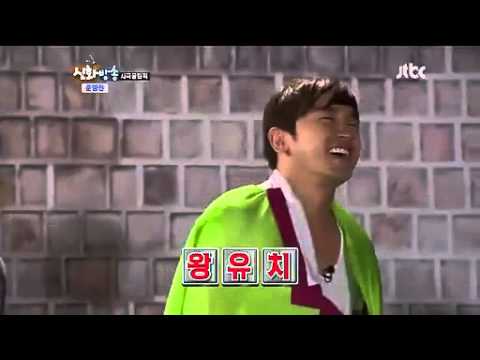 120901 SHINHWA Broadcast EP.25 - Mindy