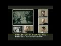 The Beastie Boys Talk About Ch Check It Out 2004
