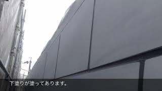 関市 パラペットの塗装/S様邸/鵜飼