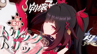 コラボイベントの花火がくそかわいいい件。《第1世界を遊ぶ & pickupガチャ》【崩壊3rd】