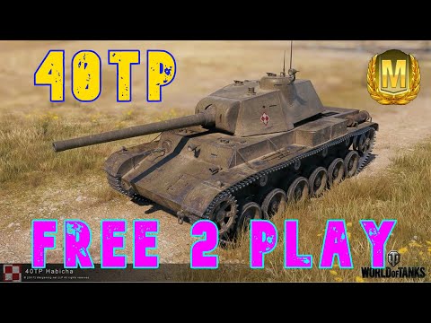 40TP Free 2 Play! ll Wot Console - World of Tanks Console Modern Armour