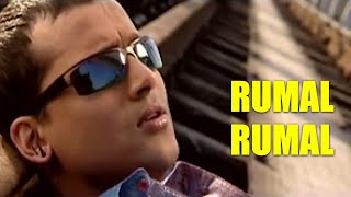 Download lagu RUMAL RUMAL TITLE SONG RUMAL ASSAMESE VIDEO SONG G... mp3