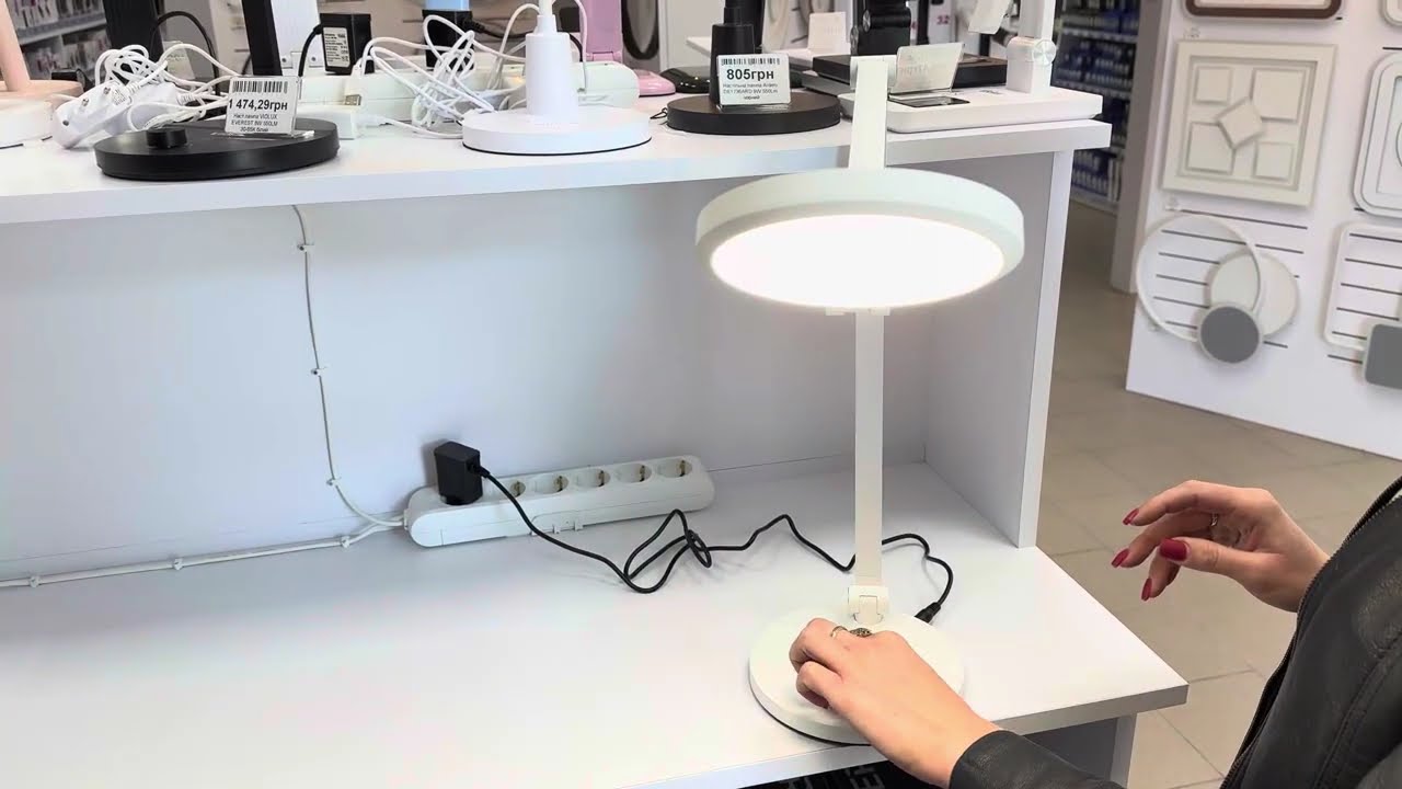 Настольный светильник VIOLUX EVEREST 8W 550LM 30-65K белый 530001