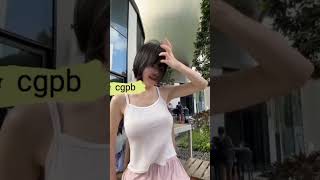 Download lagu #shorts - Cantik Lucu polos keliatannya‼️ mp3 Download lagu #shorts - Cantik Lucu polos keliatannya‼️ mp3