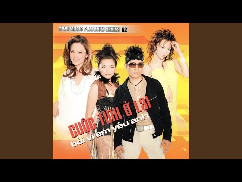 Giấc mơ hôm xưa - Thanh Trúc