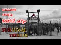 The Way Back 2010 Movie Explained In Malayalam The Long Walk Novel As Far As My Feet Will Carry Me