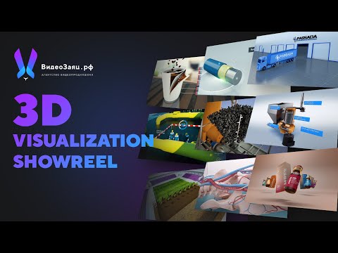 Video presentation for smart contracts KASSA Network Сryptocurrency explainer video