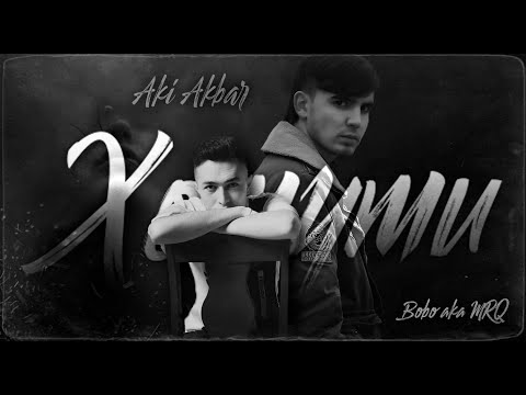 BOBO aka Mr.Q x Aki Akbar - Хомуши (2021) | Таджикский рэп | Премьера трека
