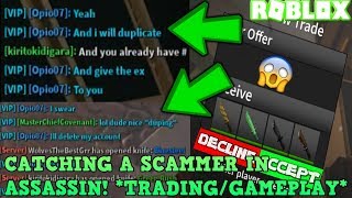 Roblox Assassin Pro Trades Free Video Search Site Findclip - roblox assassin trades gameplay duping knives