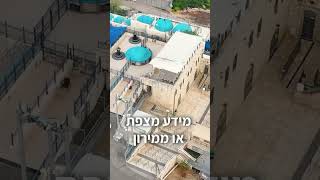 צילומי אקסטרים