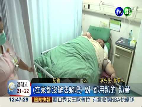 貨車救援 10多人合力救"300壯漢"