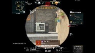 ava　初心者　無言 内戦