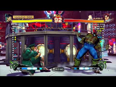 SSF4 AE: AOI MOMO (Dictator) vs KojiKOG (Hawk) - Ranked Match (720p HD)
