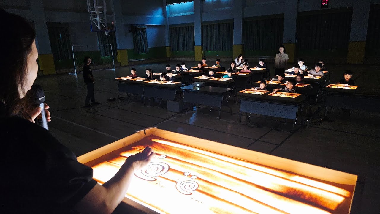 체험 프로그램 영상