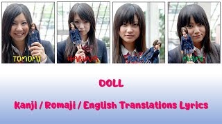 SCANDAL - DOLL Lyrics [Kan/Rom/Eng Translations]