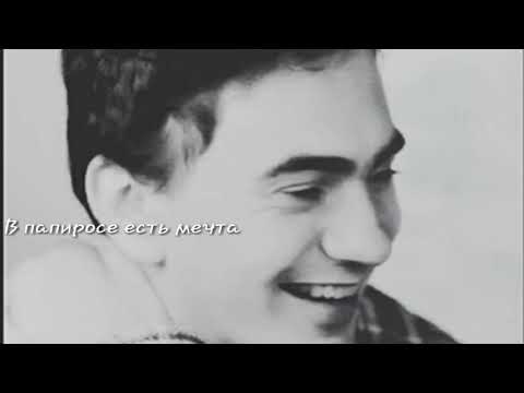 Романс Петлюра Юрий Барабаш