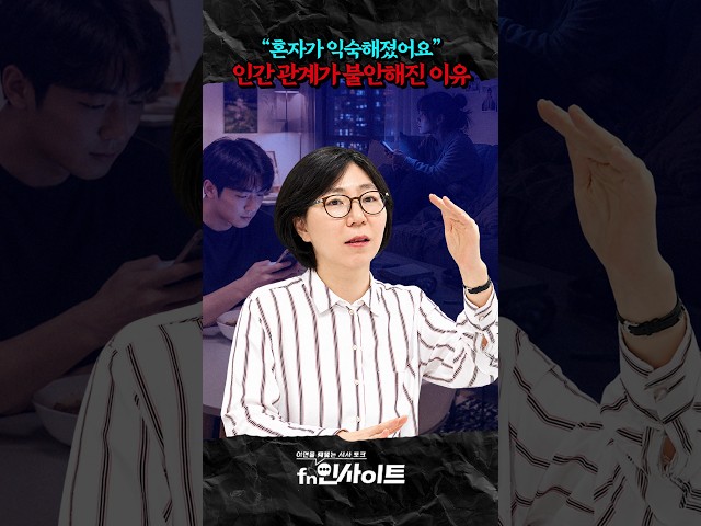 두유노우