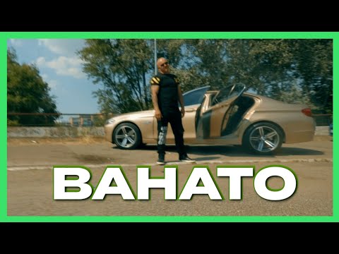 BAKI B3 X REPLAY - BAHATO [ Official Video ]