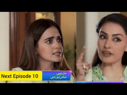 Maa Nahi Saas Hoon Main episode 10|Review |Teaser| Promo| Maa Nahi Saas Hoon Main Episode 10 11