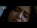 Eega wonderful climax