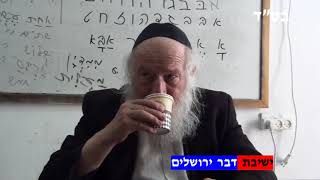 שערי תשובה