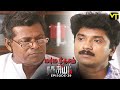 Marmadesam Ragasiyam Episode 39 Naga K Balachander VisionTimeTamil ​
