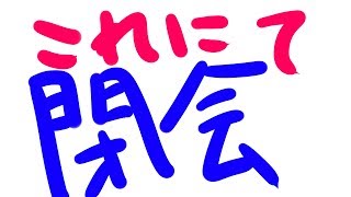キュアぱず運動会実況3