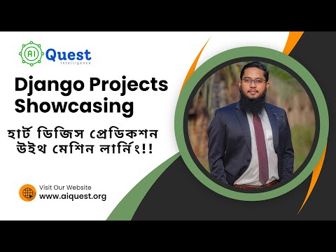 Django e Commerce Website Creating an Online Store with Python Django Become a Django Developer