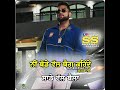 My Name Karan Aujla Whatsapp Status