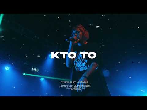 [FREE FOR PROFIT] LOVV66 x BORIS REDWALL TYPE BEAT «KTO TO»