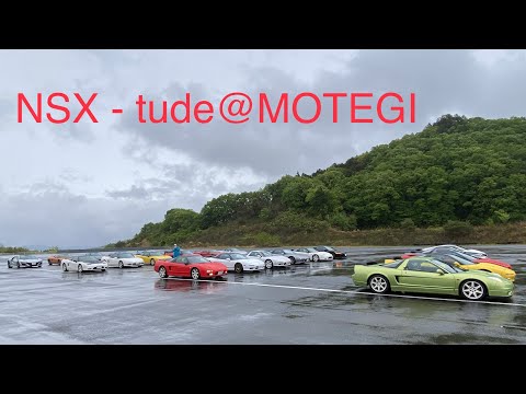Thumbnail for 2021.04.29 NSX-tude@MOTEGI