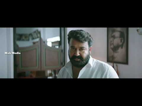download lagu mp3 mp4 Lucifer Mohanlal Dialogue, download lagu Lucifer Mohanlal Dialogue gratis, unduh video klip Lucifer Mohanlal Dialogue